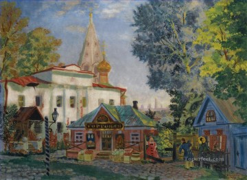 風景 Painting - 地方で ボリス・ミハイロヴィチ・クストーディエフの街並み 都市の風景